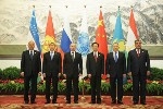ШОС "разберется" с Украиной?