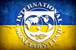 МВФ не хочет помогать Украине