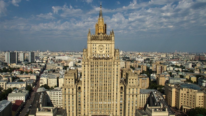 МИД РФ